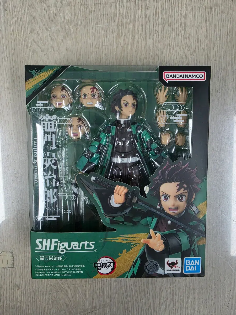 귀멸의칼날 shf 탄지로