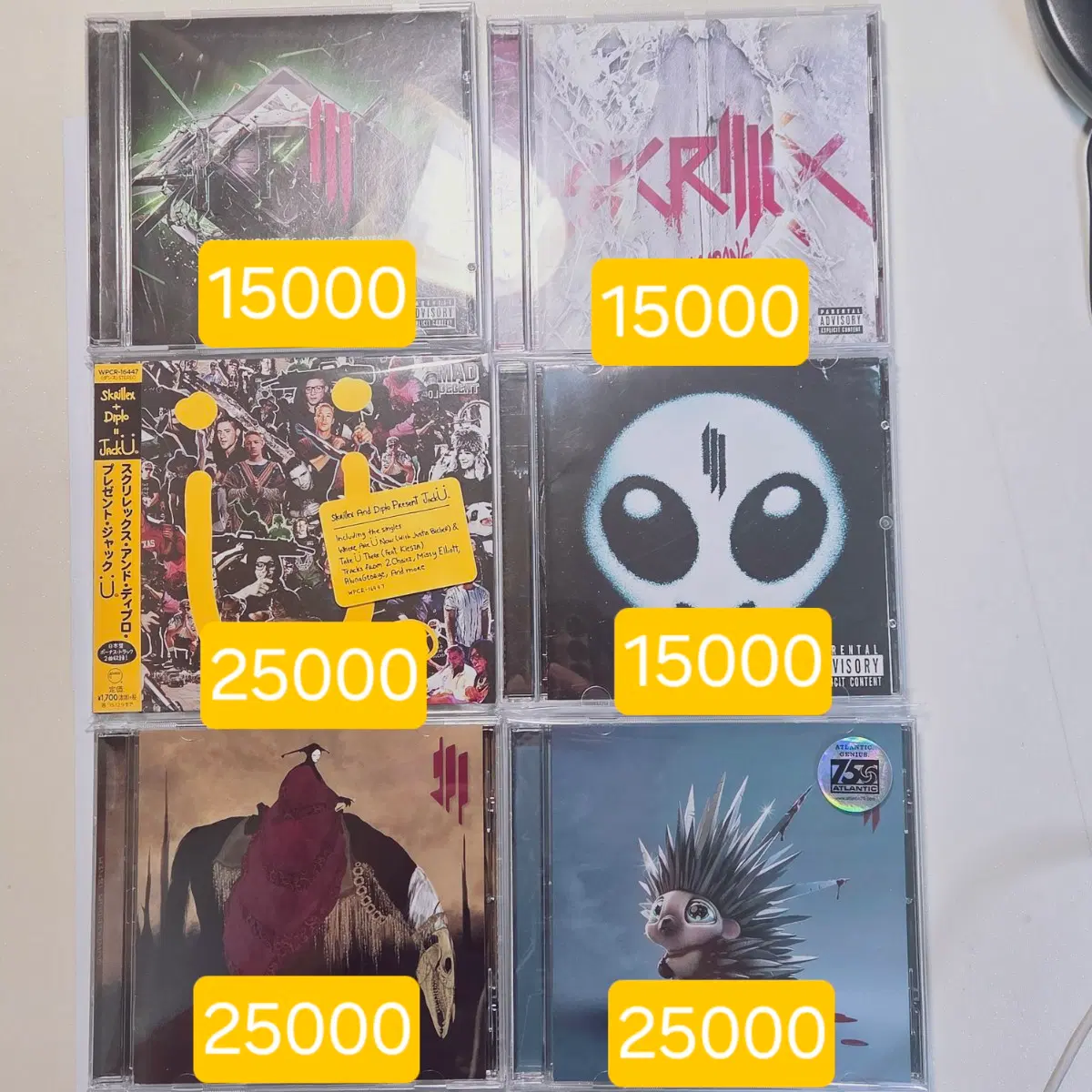 스크릴렉스 Skrillex EDM CD 전집 일괄