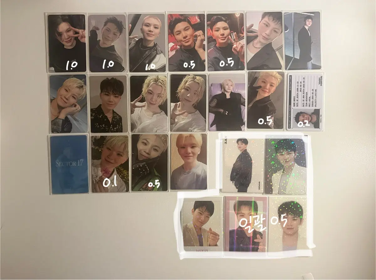 세븐틴 우지 포카 판매 처분무나비공굿나눔공굿급처