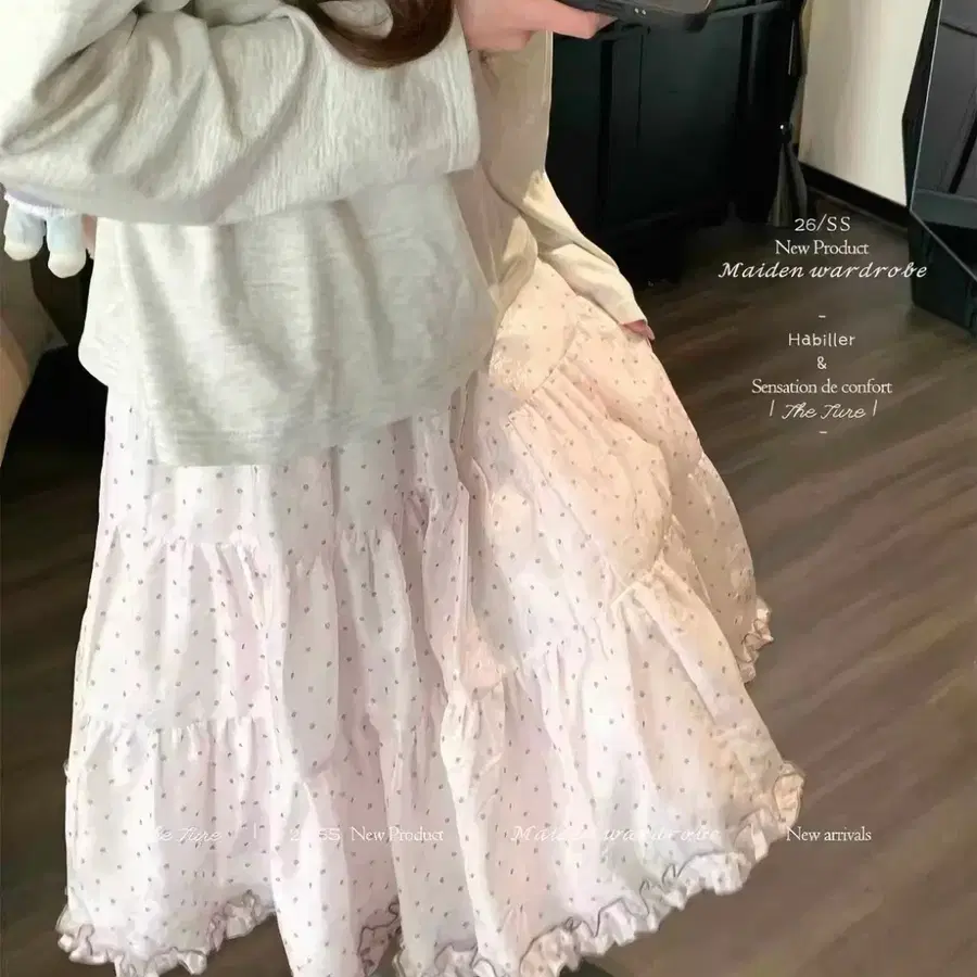 쉬폰 도트 프릴 롱 스커트