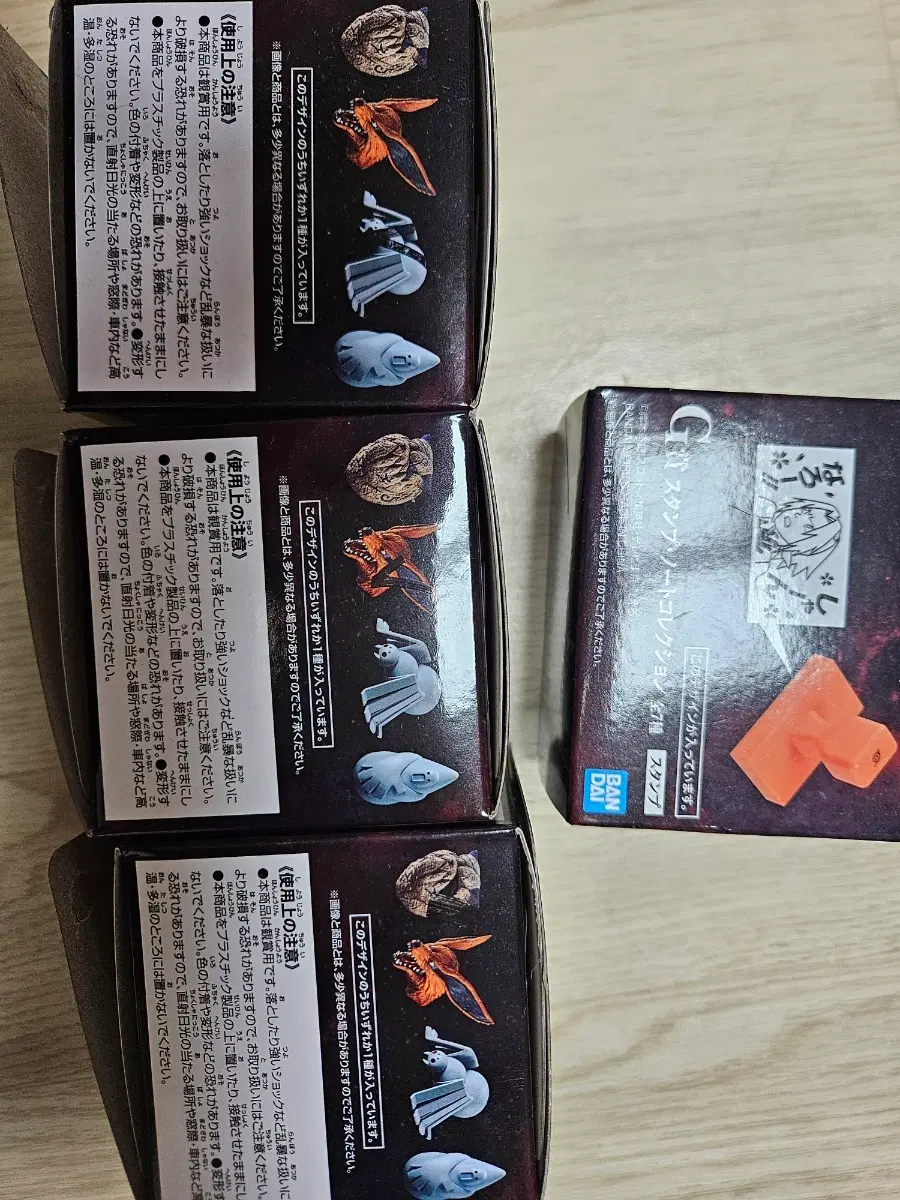 나루토 제일복권 f상 3종 노중복 세트+g상 팝니다