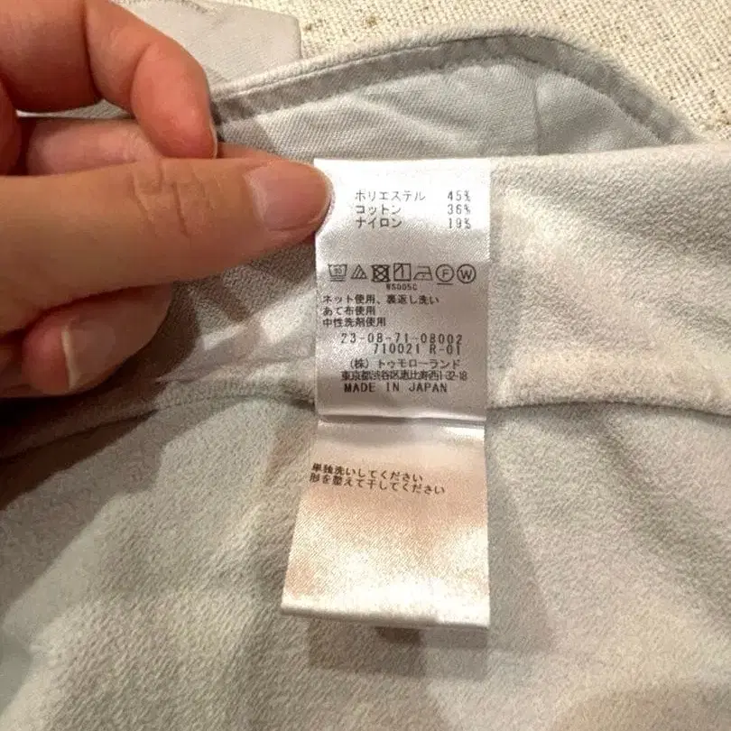 6번째 상품 이미지