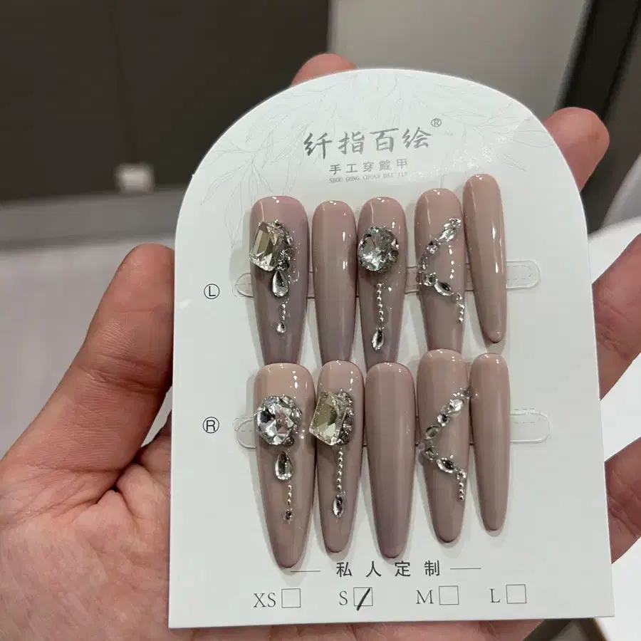 수제네일팁s