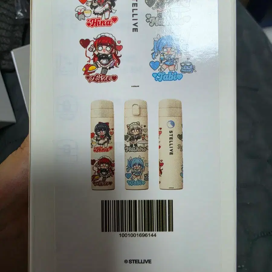 스텔라이브 애니플러스 유니버스 텀블러 판매