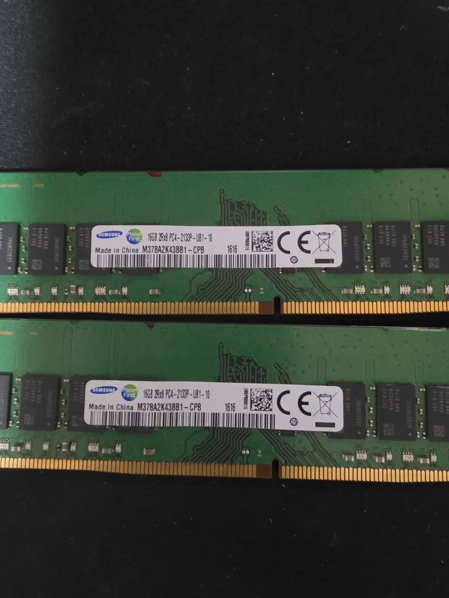 삼성전자 16GB DDR4 PC4-2133P 메모리 2EA