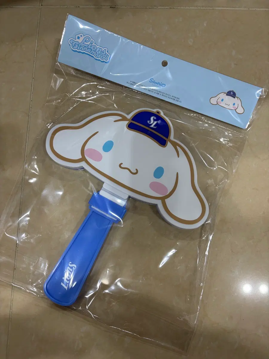 교환) 삼성라이온즈 시나모롤 클래퍼<->ssg 가나디짝짝이