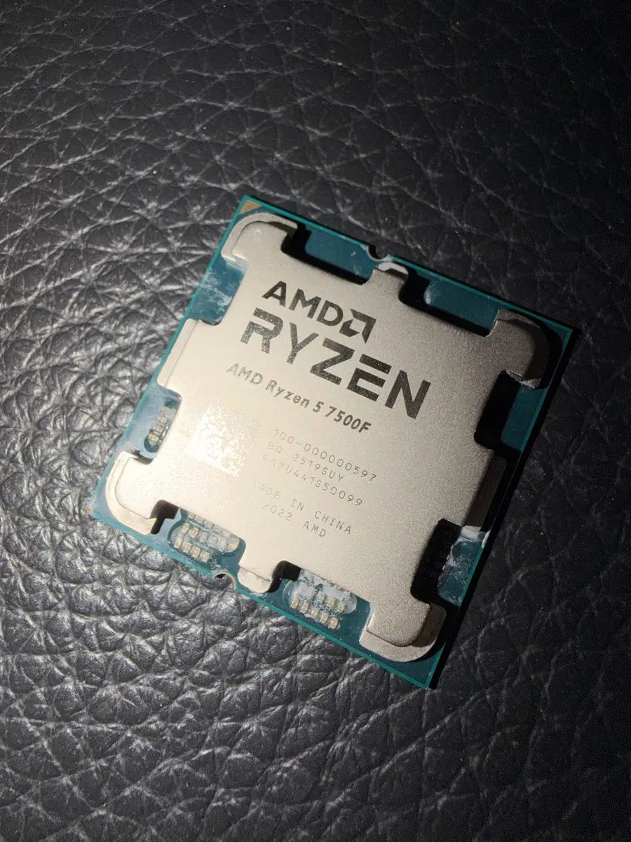 AMD 라이젠 5 7500F CPU