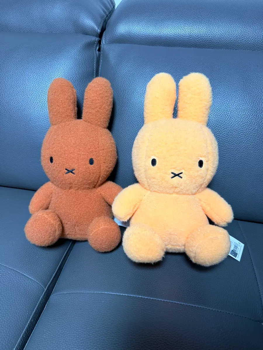 미피 인형 오렌지/브라운 25cm