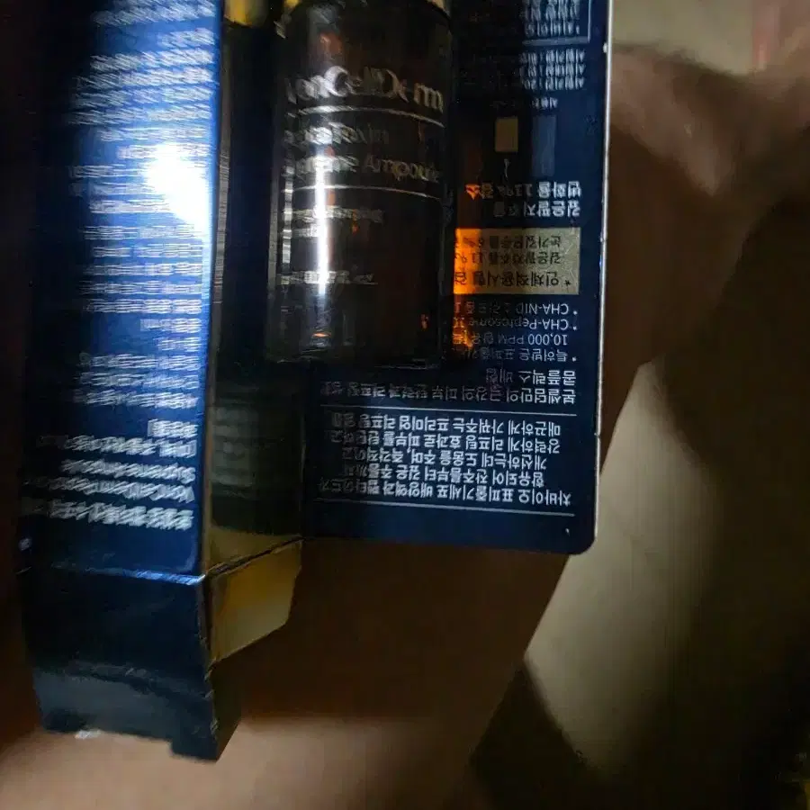 차바이오 본셀덤 펩타이드 앰플 8ml 판매합니다.