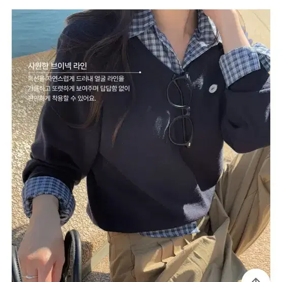 케이클럽 네이비 브이넥 니트 s