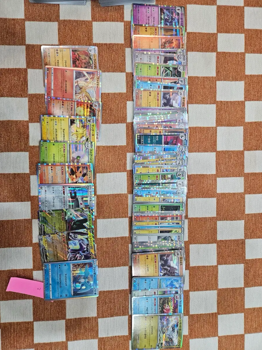 포켓몬카드 1,160장 일괄 판매(고대385장, 일반카드655장, 반홀로그램 110장, 일판 반홀로 10장)