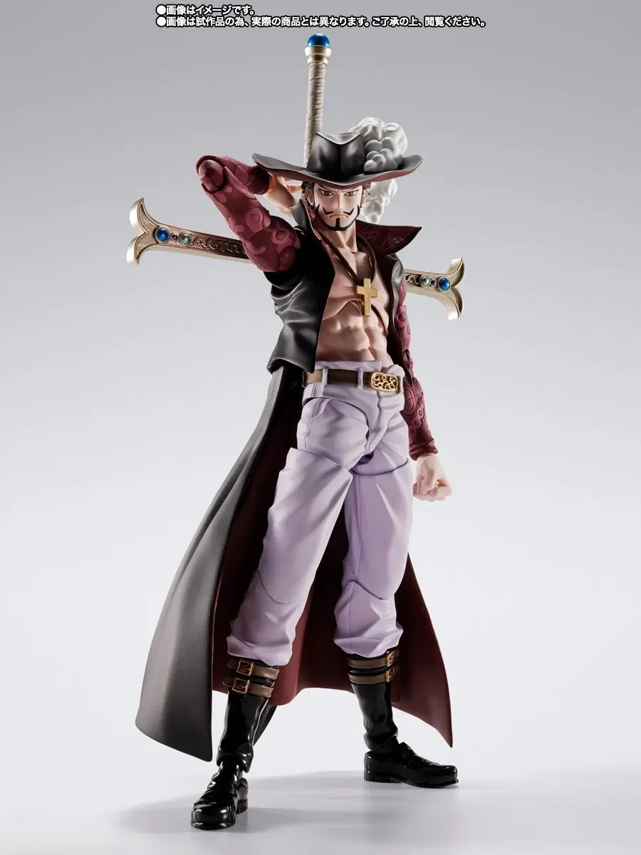 원피스 SHF 쥬라클 미호크