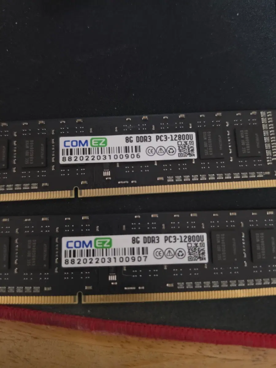 COMZ 8GB DDR3 PC3-12800U 2개
