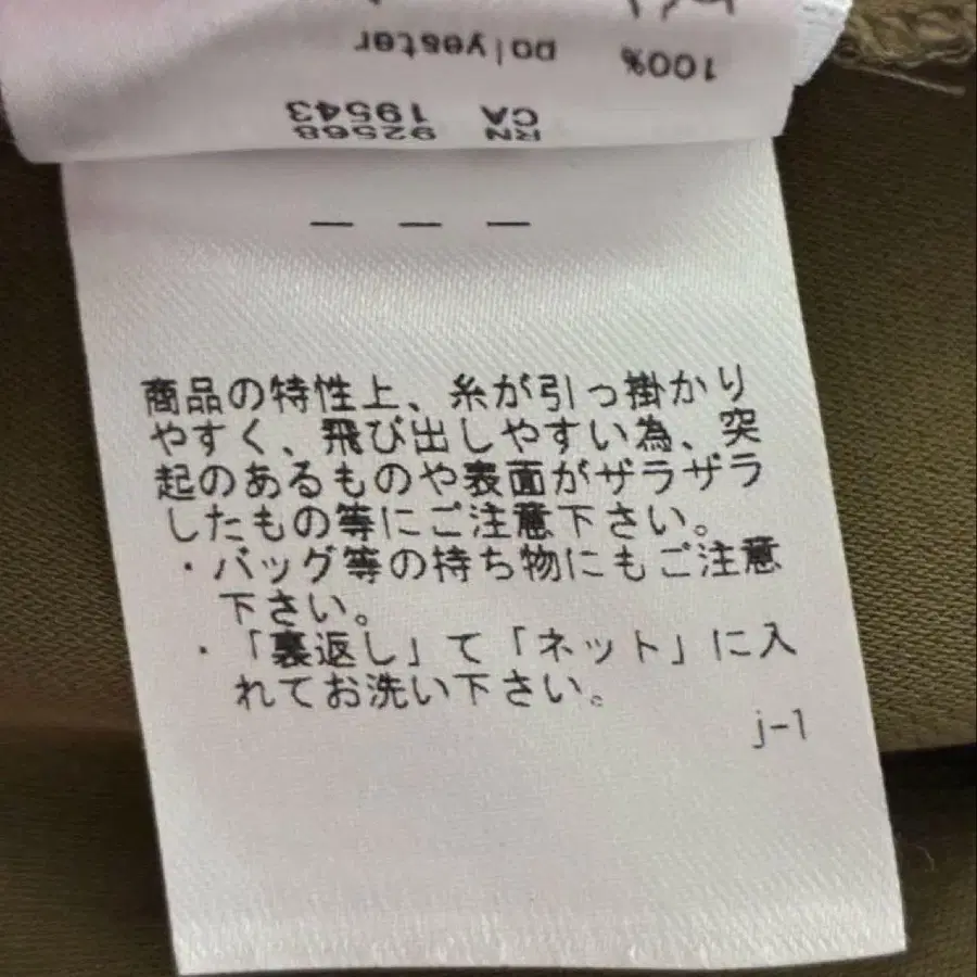 10번째 상품 이미지