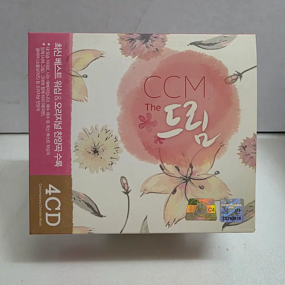 CCM The 드림 (4CD)