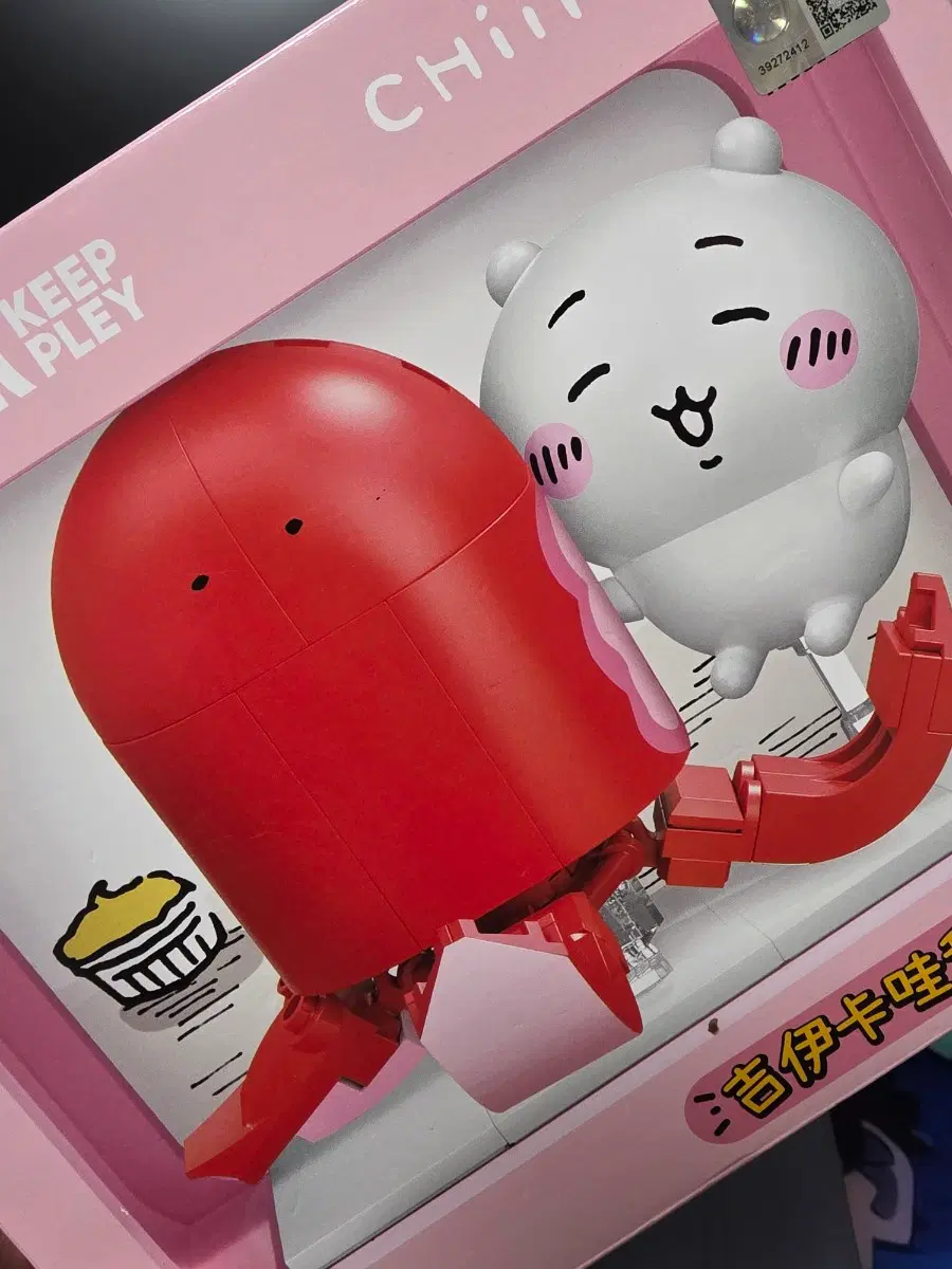 체이카와 문어 레고 판매