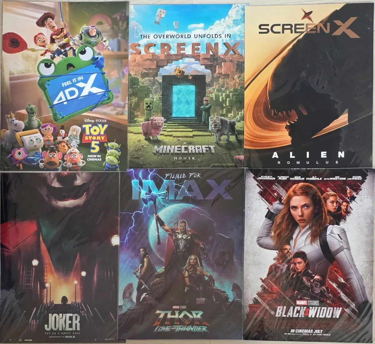 CGV IMAX,SCREEN X,4DX 포스터 등 (개별가격봐주세요)