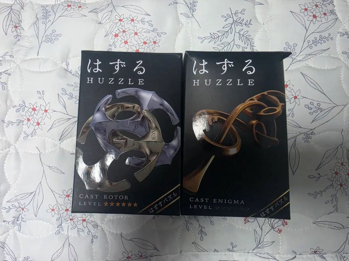 하나야마 퍼즐 (HUZZLE)