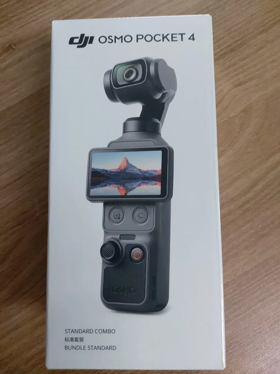 미개봉 DJI 오즈모 포켓 4 스텐다드 콤보