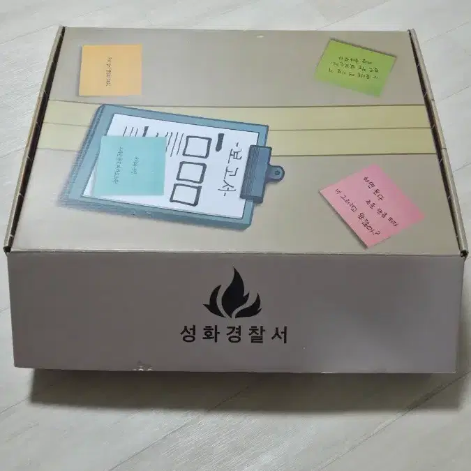잠뜰 미스터리 수사반 굿즈 1