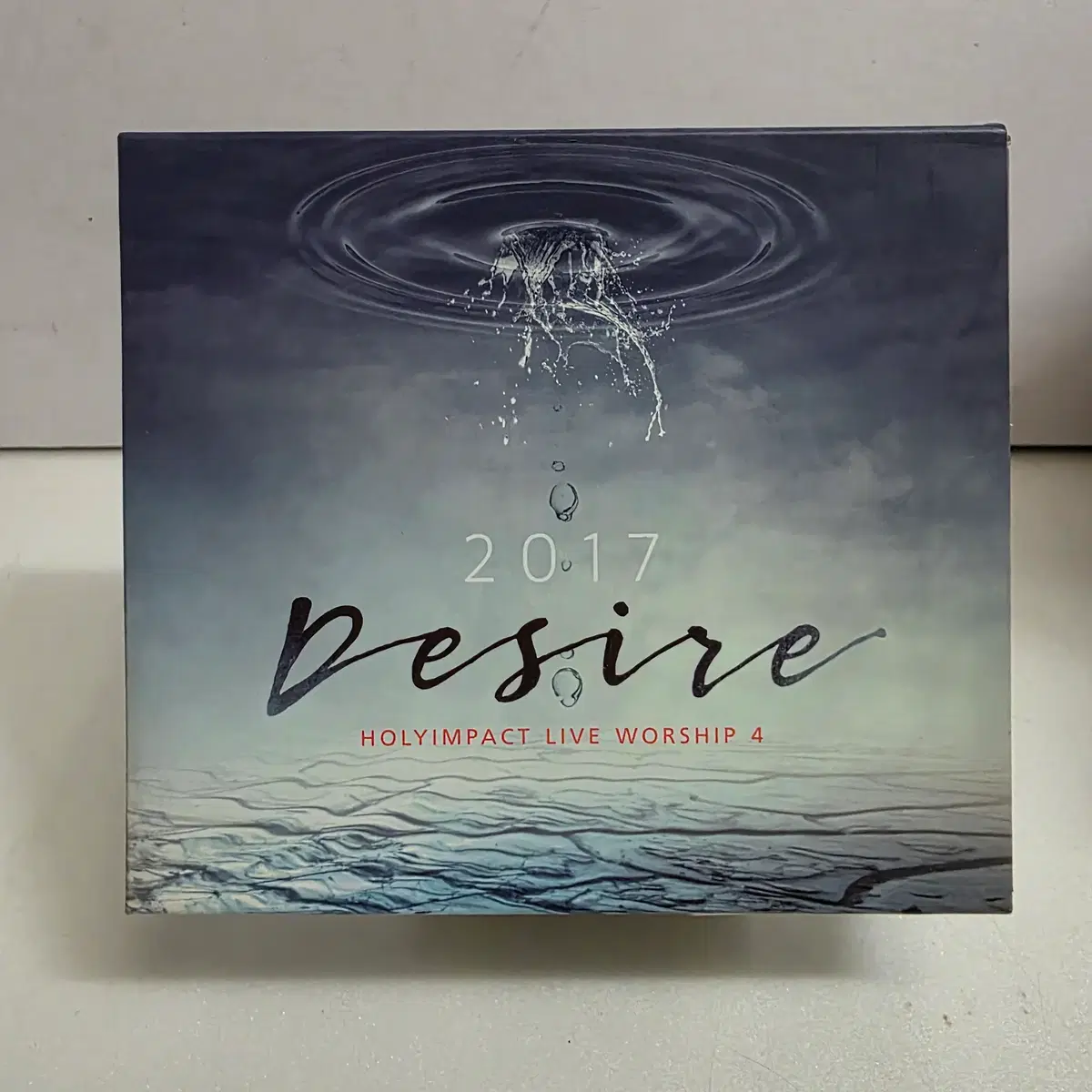 2017 Holy Impact Live Worship Vol. 4 - Desire
