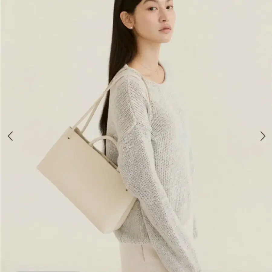 시에 린디백 에크루 (아이보리)