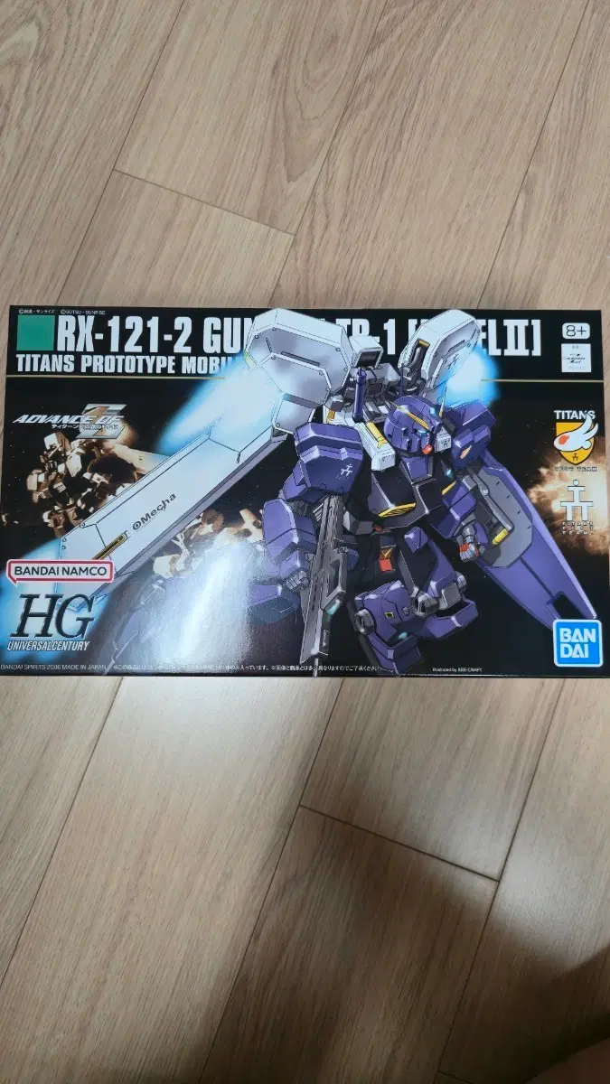반다이남코 HG RX-121-2 건담 TR-1 헤이즐 커스텀 II 2호기