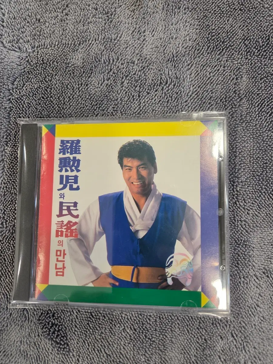 나훈아와 민요의 만남CD
