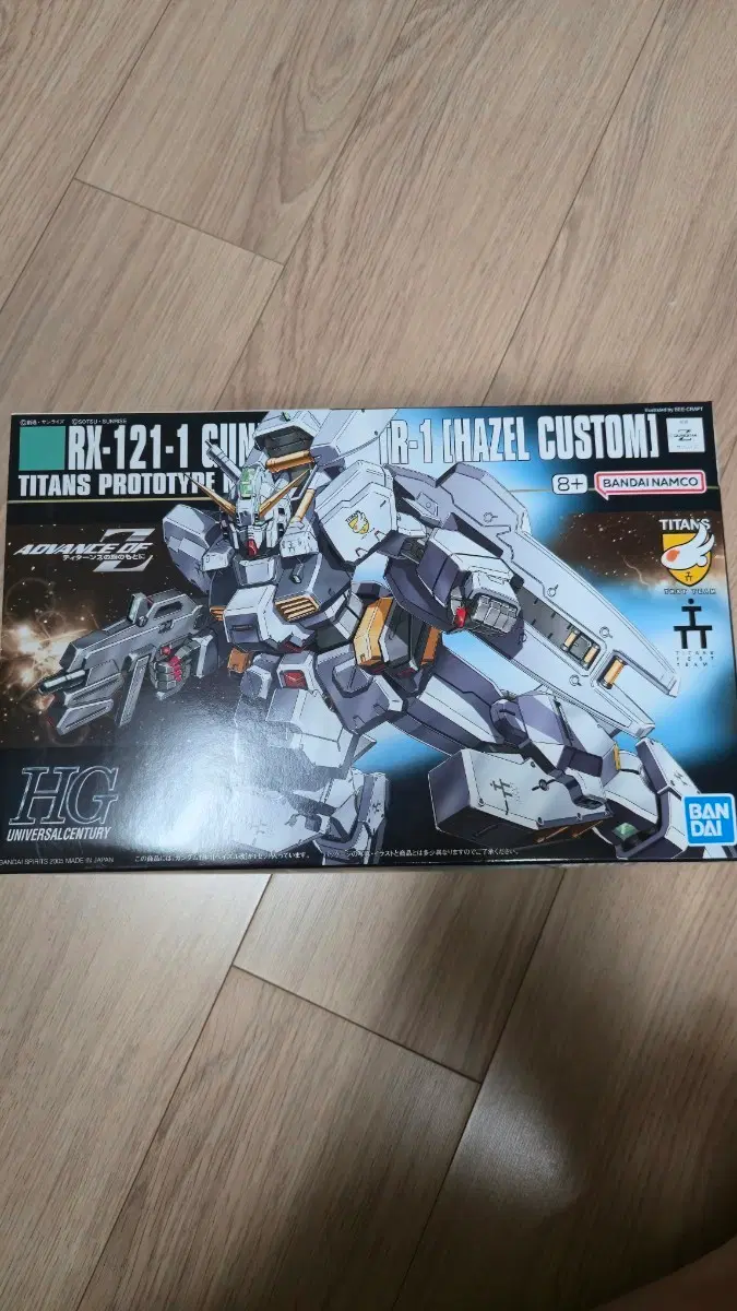 반다이 AOZ  RX-121-1 건담 TR-1 헤이즐 커스텀 HG 프라모델