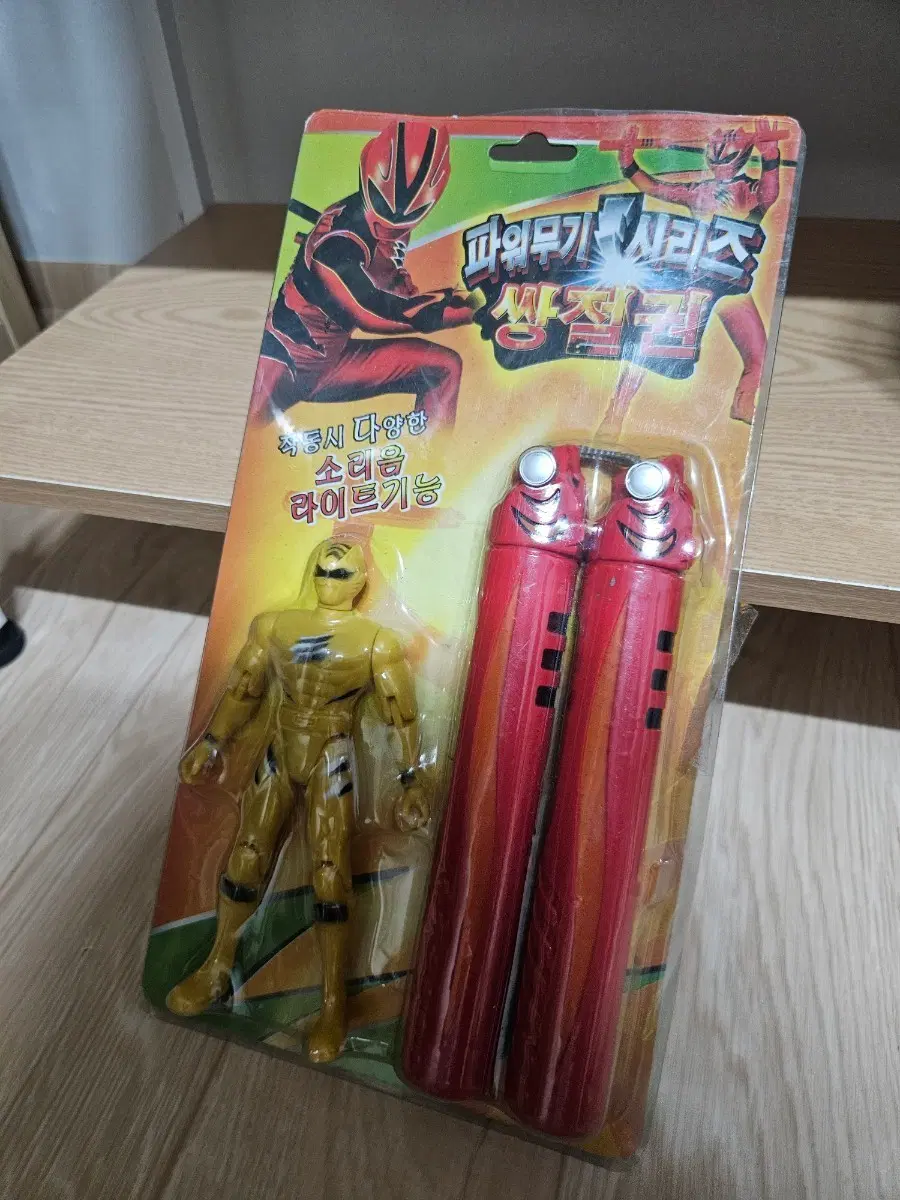 파워레인저 고전완구 쌍절곤 피규어 판매