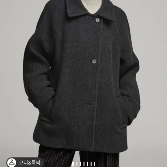 DKNY 헤링본 미들 벨티드 코트 블랙
