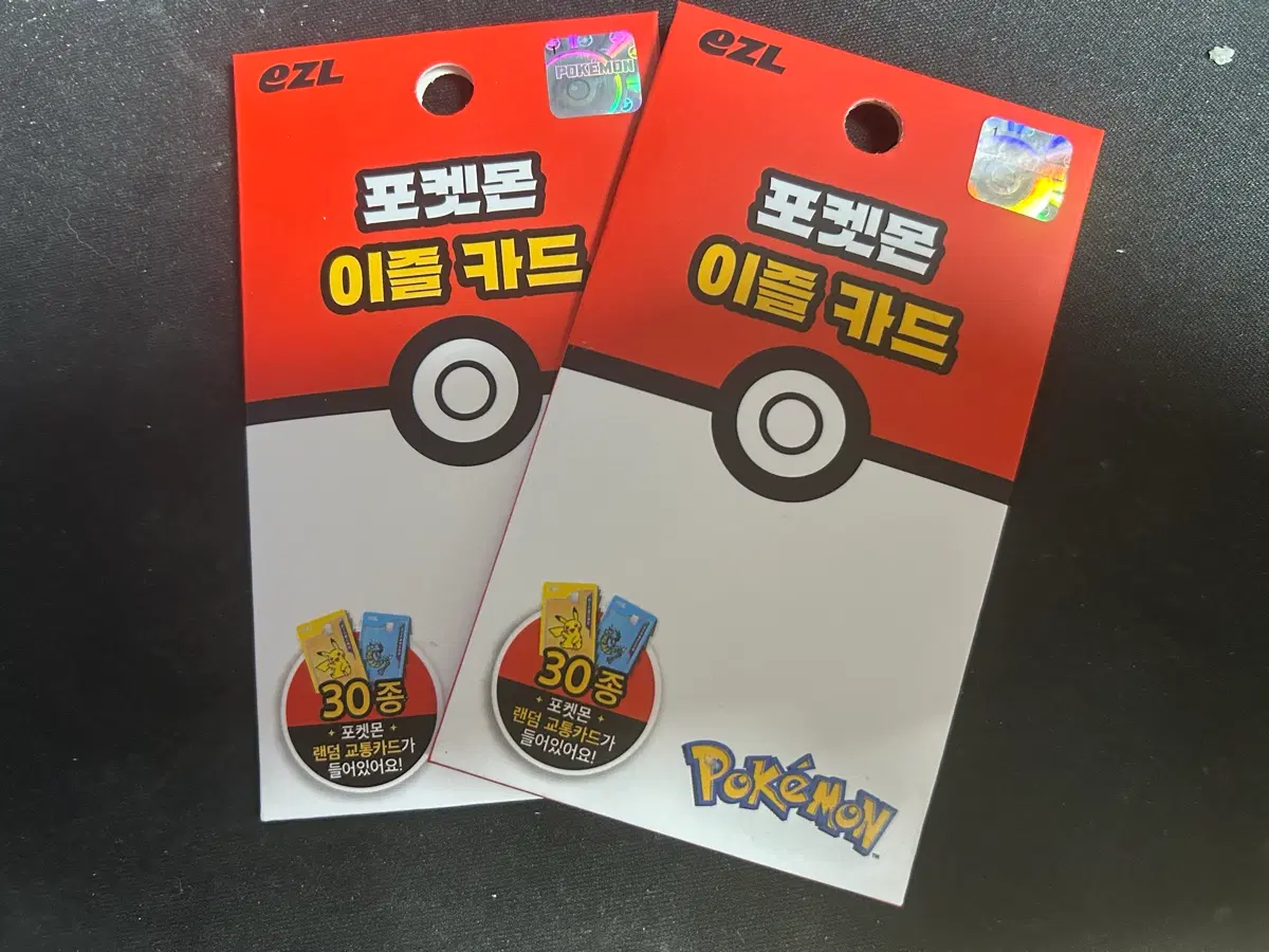 포켓몬 이즐 카드 판매합니다.