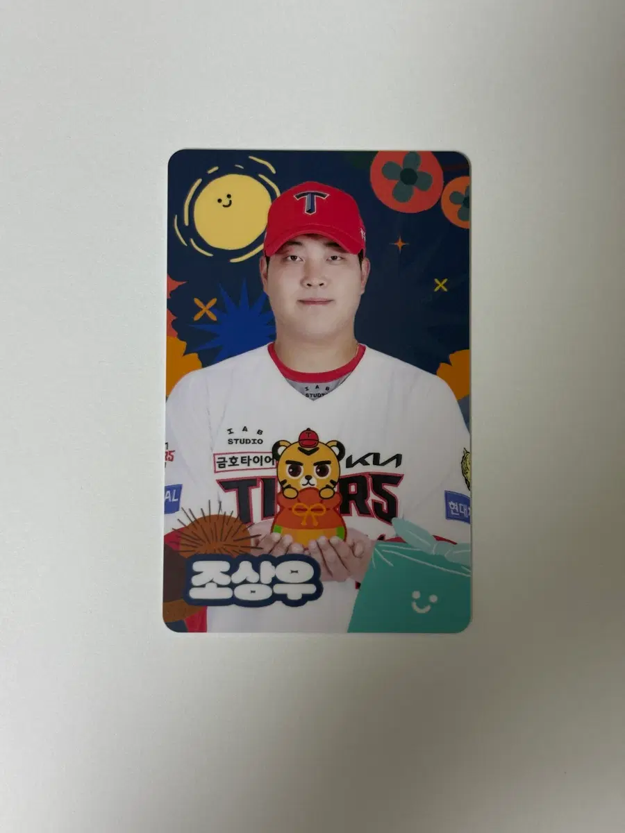 조상우 기아 타이거즈 추석 포카 포토카드
