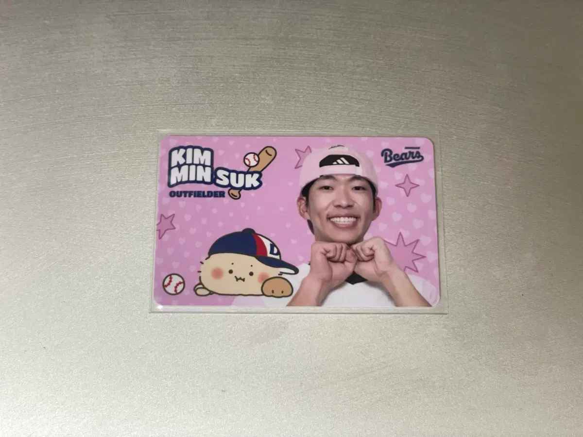 두산베어스 망곰 포카 교환 김민석 김택연 핑크 레플
