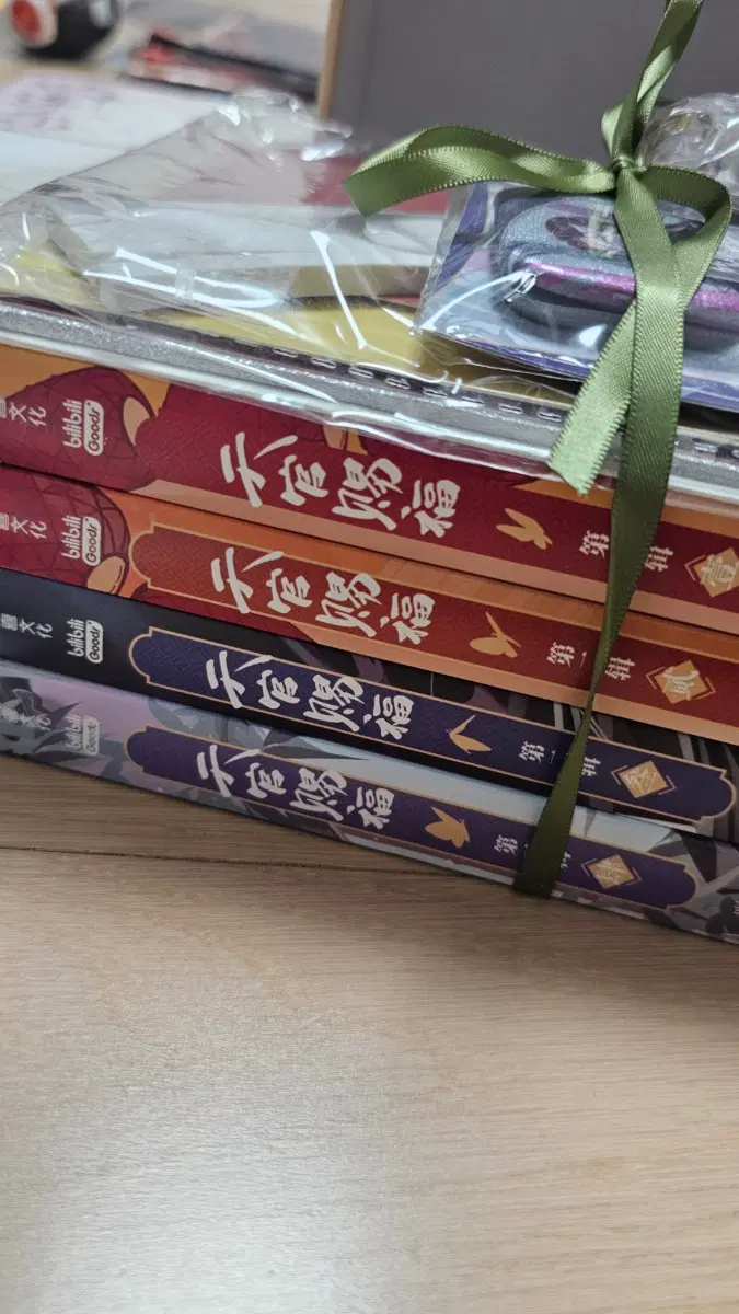 천관사복 애니 만화책 일괄