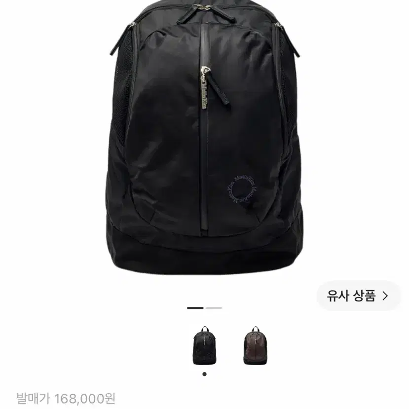 마뗑킴 익스플로러 지퍼백팩 블랙