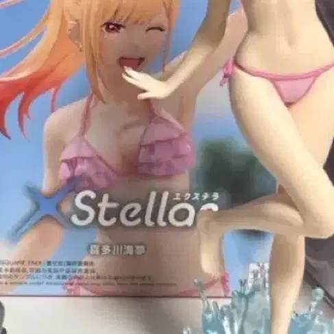 미소녀 피규어 마린마린 키타가와 마린 비치 수영복 ver.