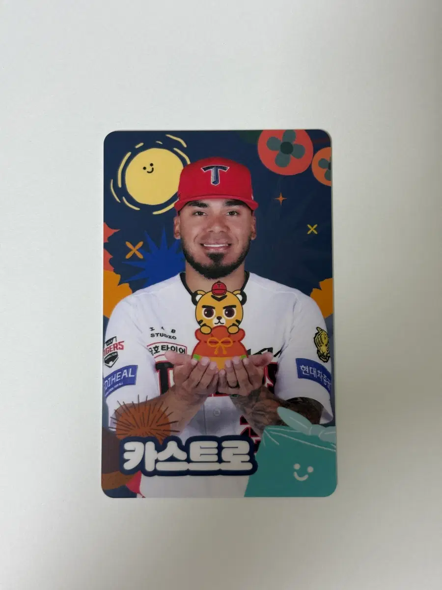 카스트로 기아 타이거즈 추석 포카 포토카드