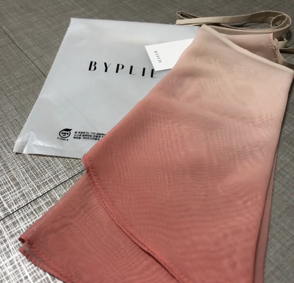 바이플리에 발레스커트 그라데이션