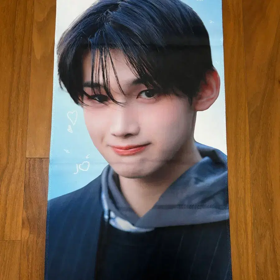 앤팀 죠 슬로건