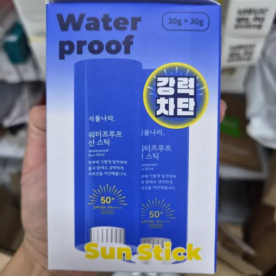 식물나라 워터프루프 선스틱 SPF50+ PA++++
