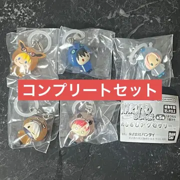NARUTO 돌풍전 메지루시 액세서리 컴플리트 세트