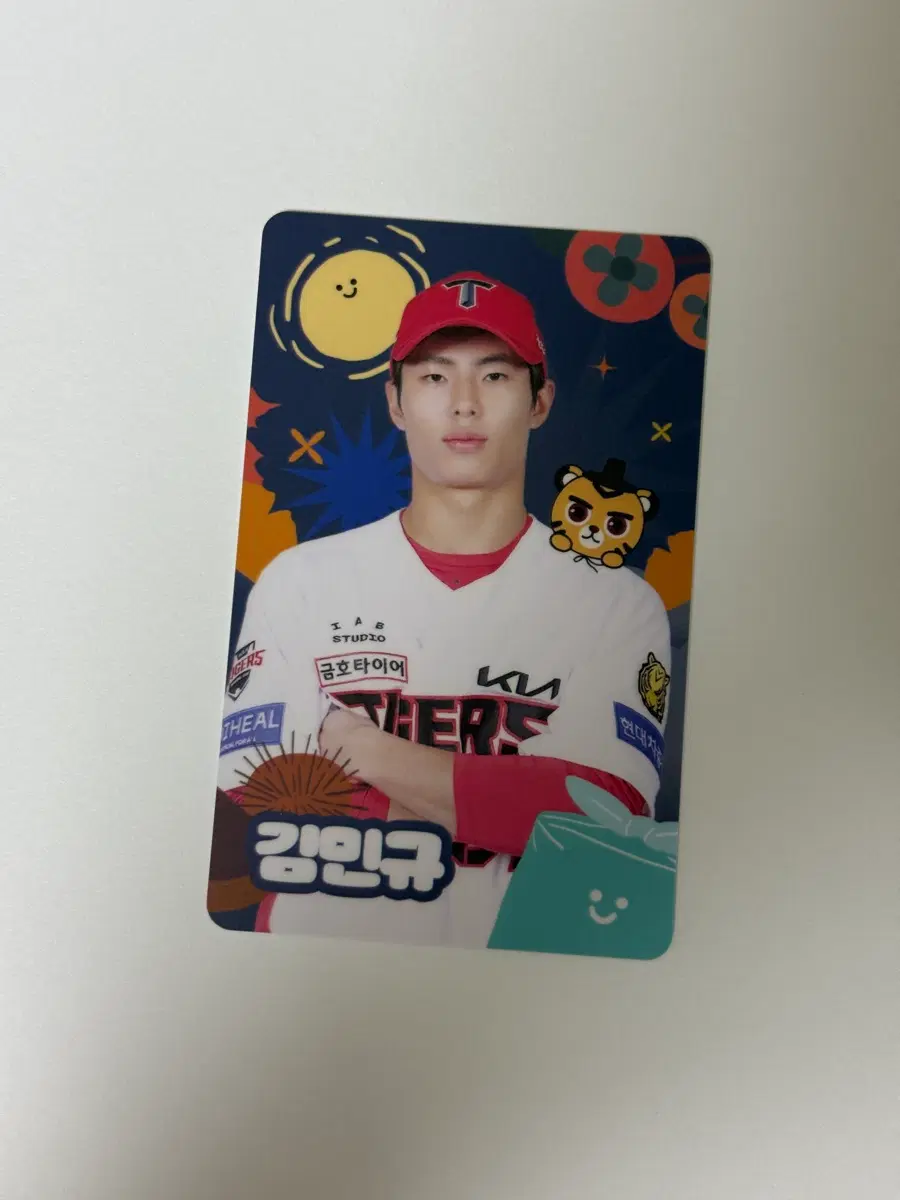 김민규 기아 타이거즈 추석 포카 포토카드