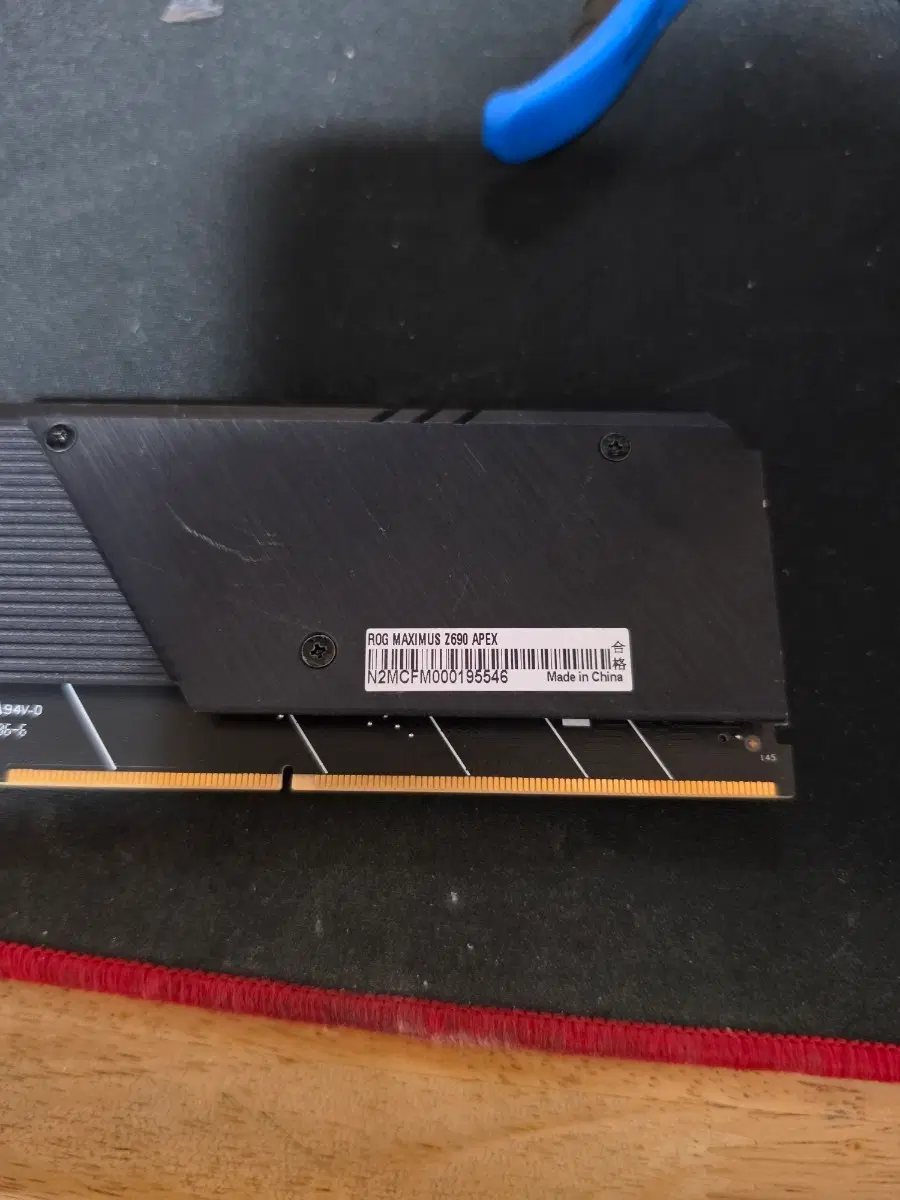 ROG MAXIMUS Z690 APEX 4.0 NVNE 어댑터