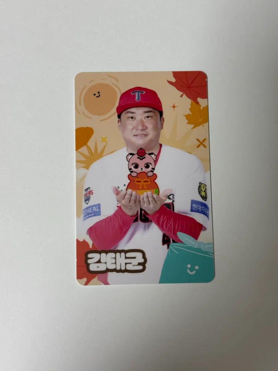 김태군 기아 타이거즈 추석 포카 포토카드
