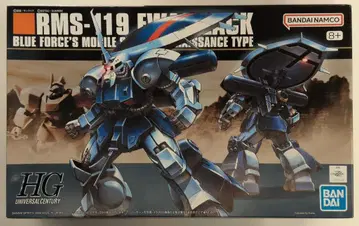 BANDAI SPIRITS HGUC 1/144 반다이남코판 자크 096