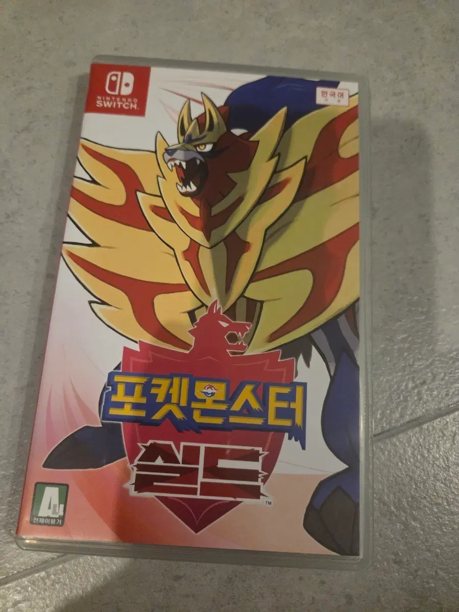 닌텐도 스위치 포켓몬스터 실드 게임