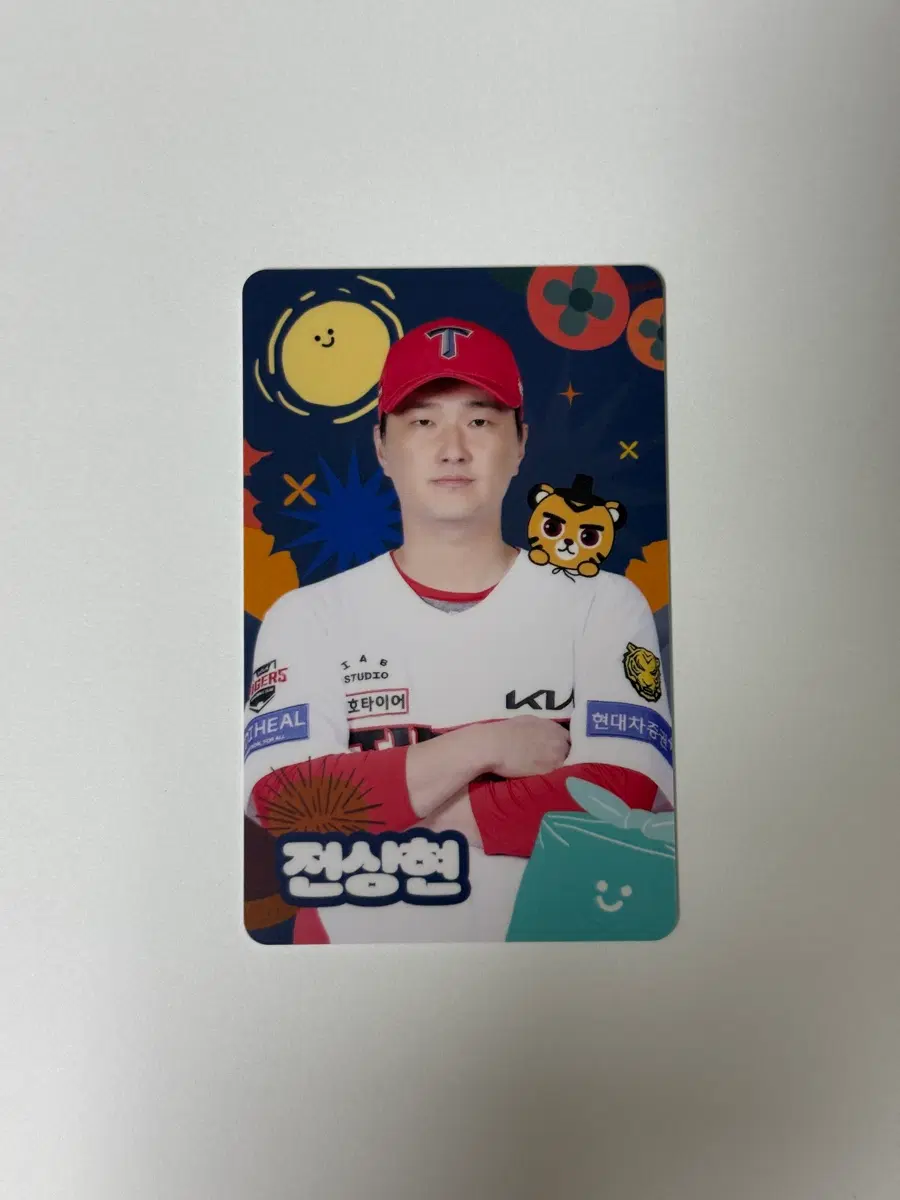 전상현 기아 타이거즈 추석 포카 포토카드