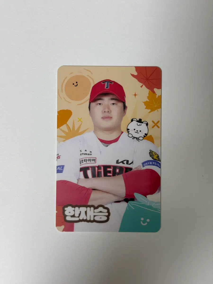 한재승 기아 타이거즈 추석 포카 포토카드