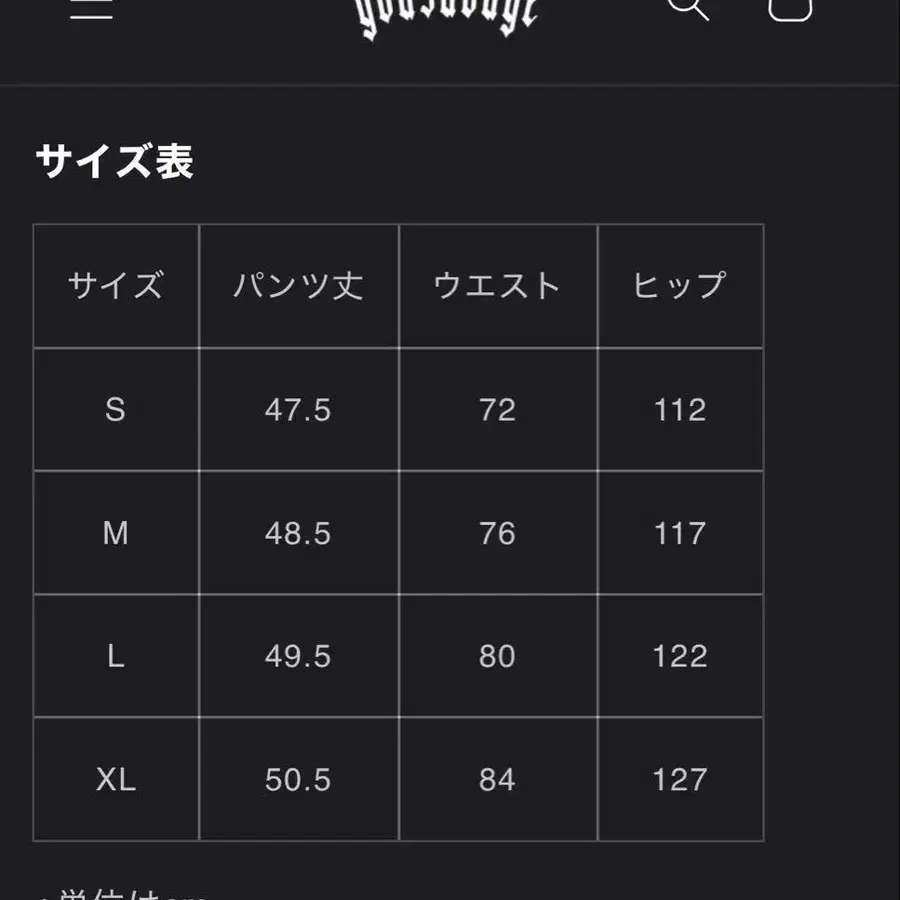 7번째 상품 이미지